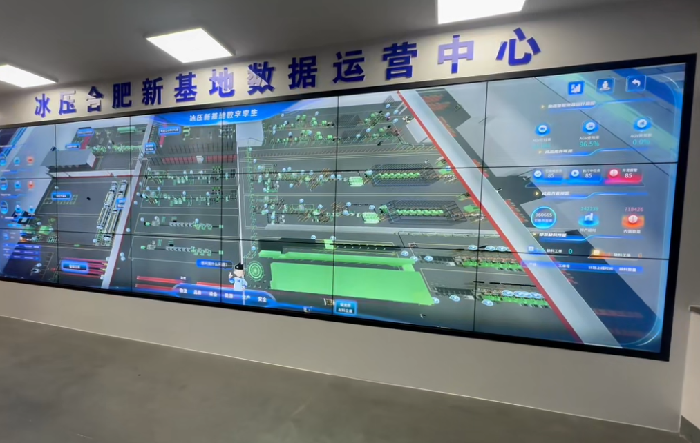 赋能全球“心脏”制造：AGV智慧物流解决方案落地GMCC美芝压缩机工厂